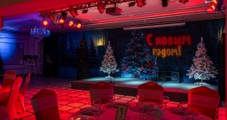  Банкетный зал — фото 5