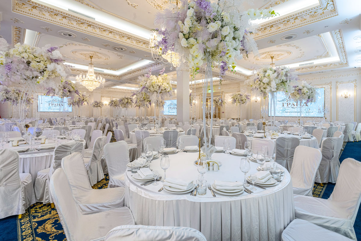Банкетный зал Гранд — Большой зал, фото банкетного зала