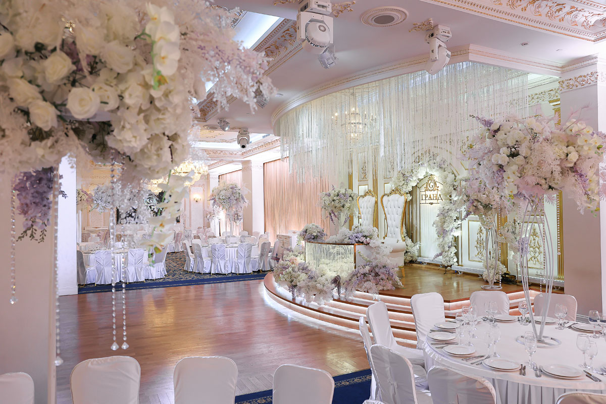 Большой зал — Банкетный зал Гранд