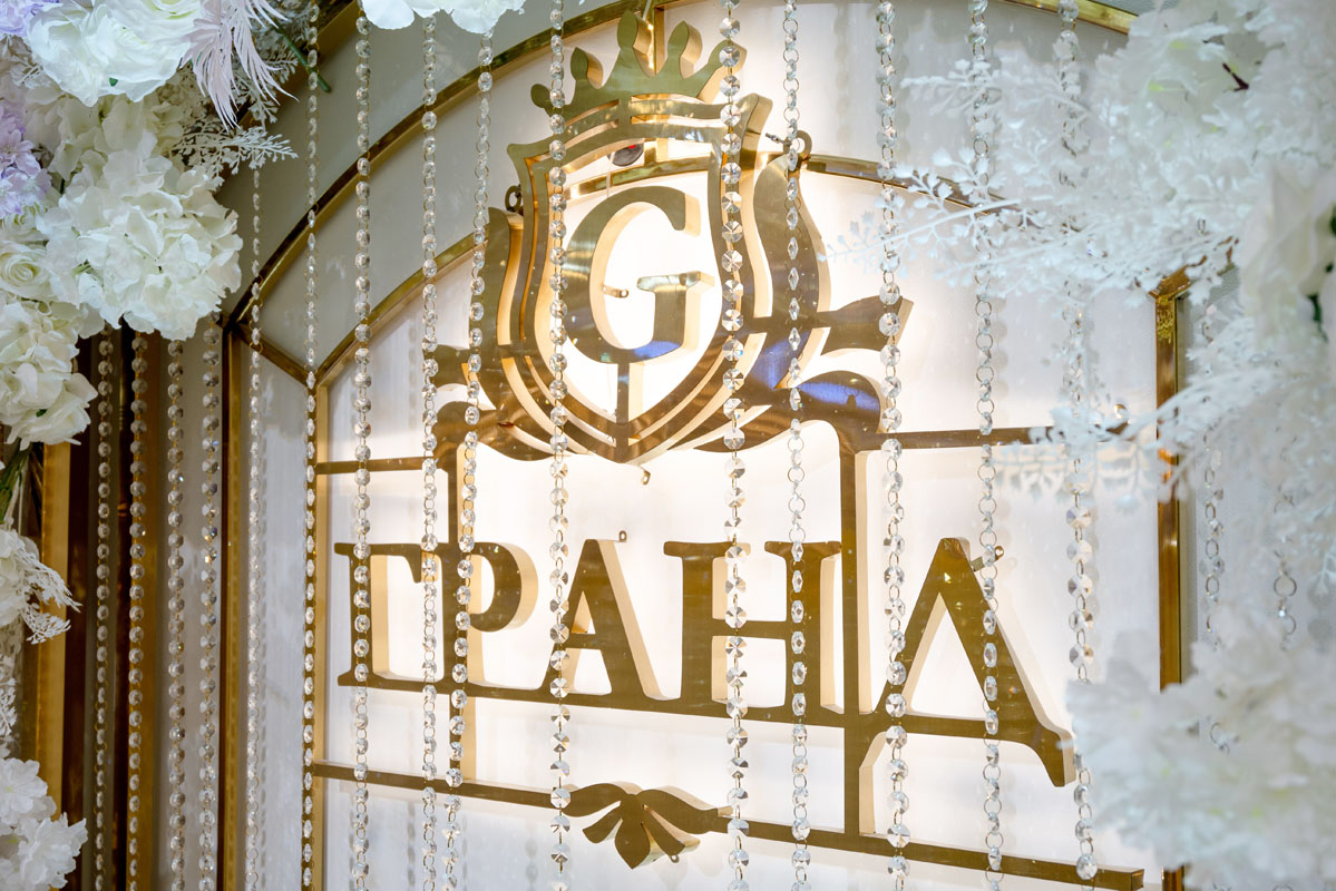 Большой зал — фото 12