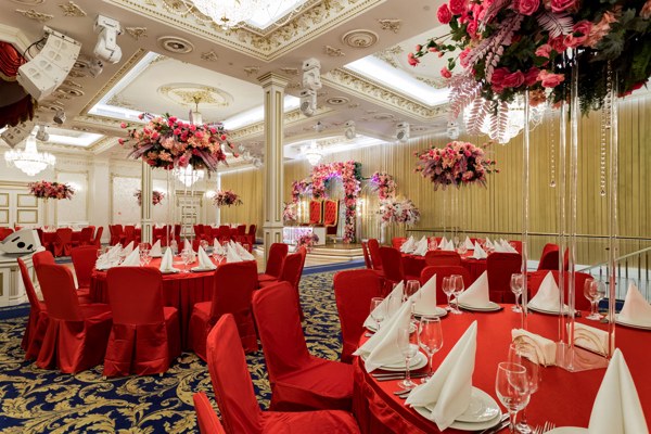 Логотип Банкетный зал Гранд