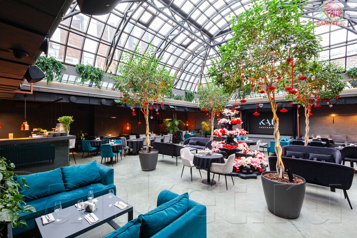 Основной зал — Kaif Provenance