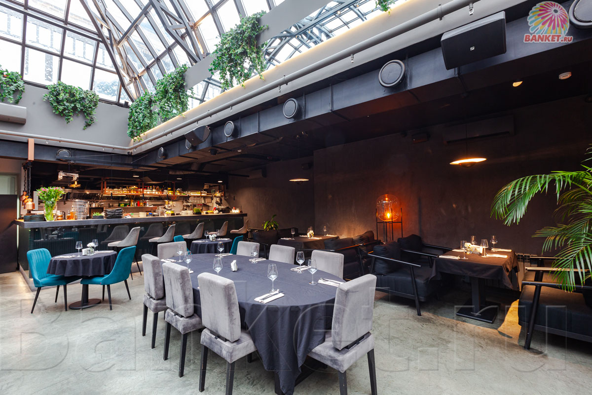 Основной зал — Kaif Provenance