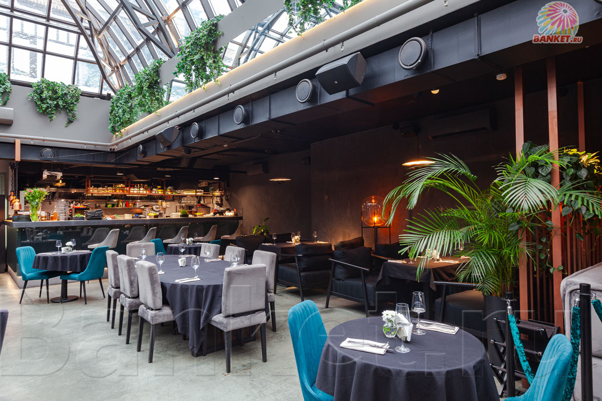 Основной зал — Kaif Provenance