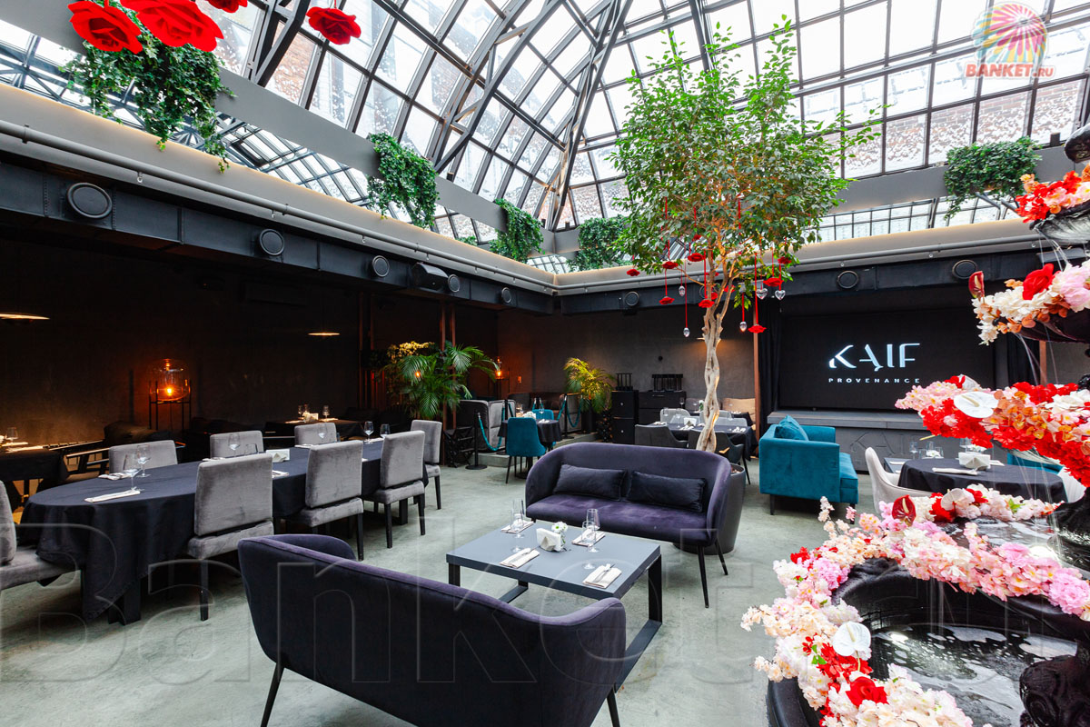 Основной зал — фото 14