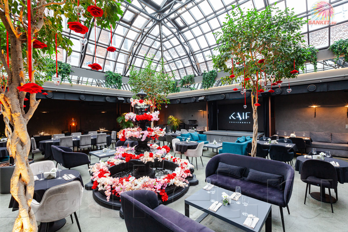 Основной зал — фото 15