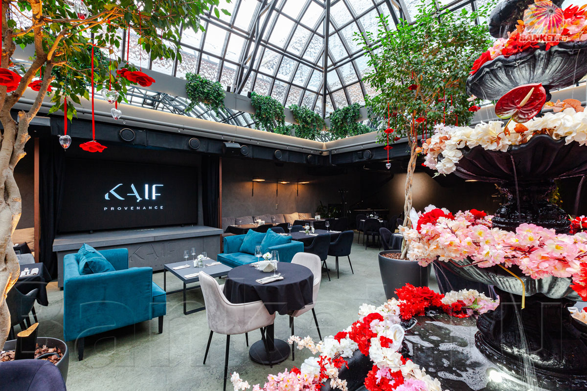 Основной зал — фото 23