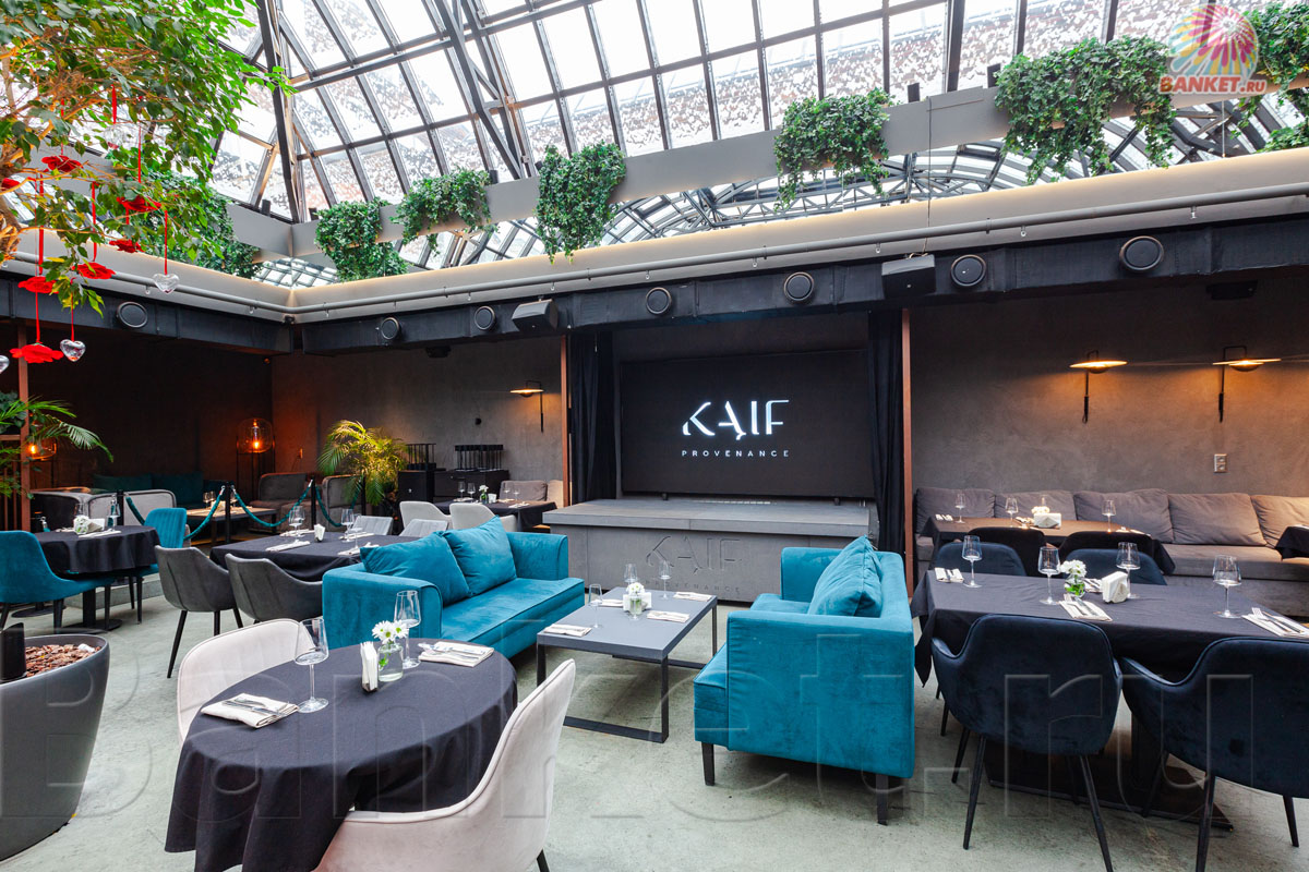 Основной зал — фото 31