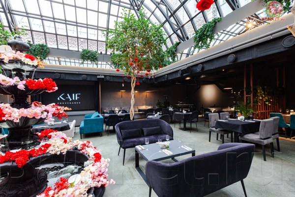 Банкетный зал Kaif Provenance