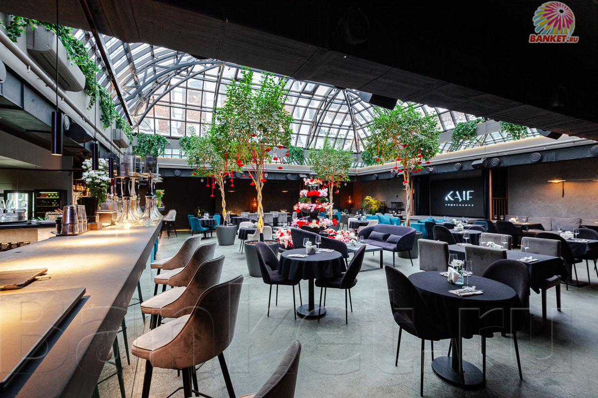 Основной зал