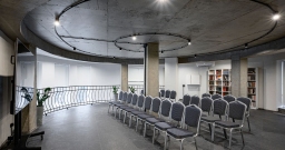 Конференц-зал Viardo — подробнее о зале