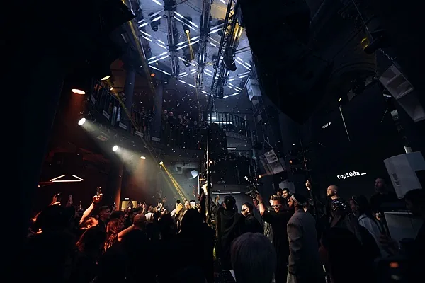 Flava Event Dom, Основной зал — фото