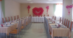 Банкетный зал