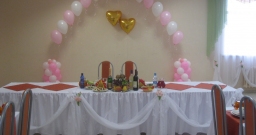 Банкетный зал