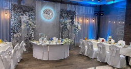 Банкетный зал