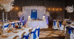 Банкетный зал