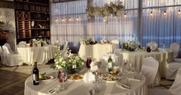 Банкетный зал