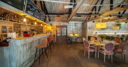 Ресторан Загород — подробнее о зале