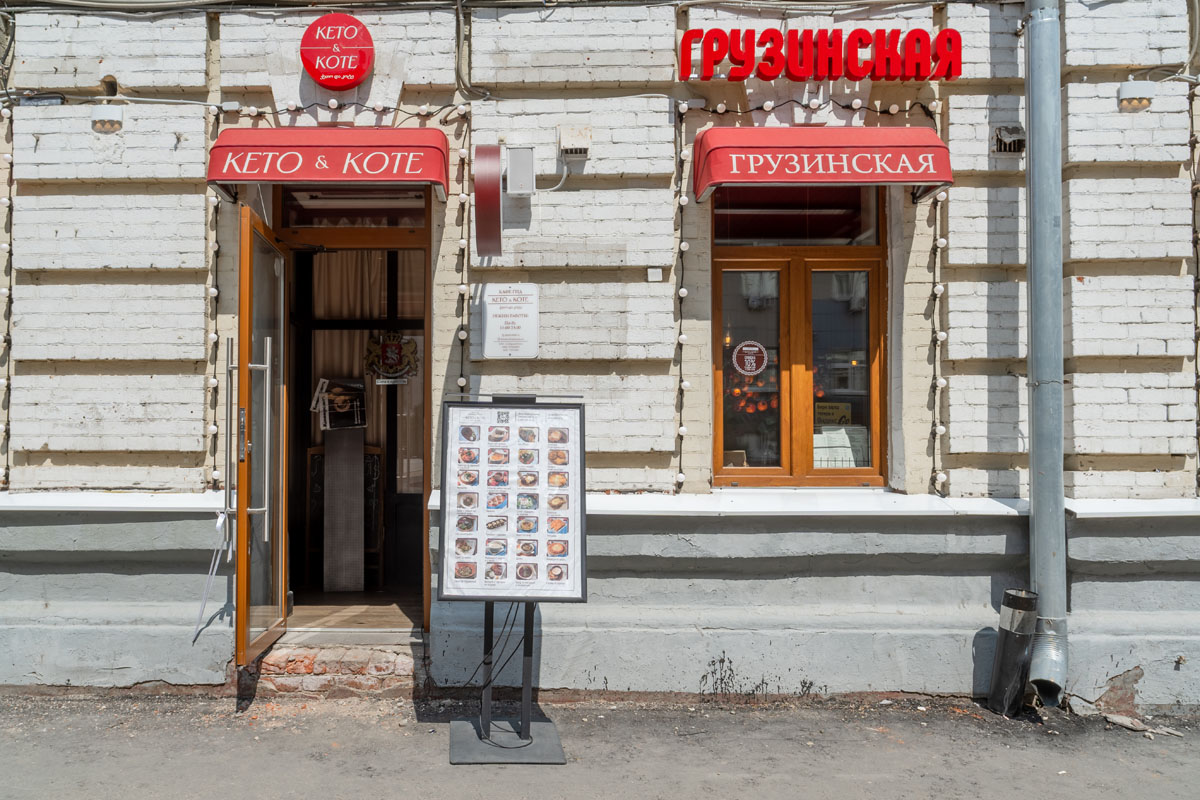 Большой зал — фото 18