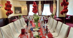 Большой банкетный зал