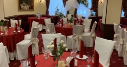 Большой банкетный зал