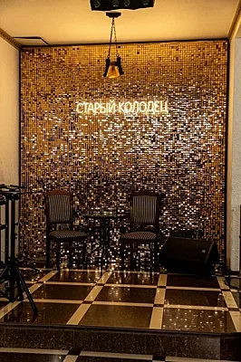 Старый колодец, Основной зал ресторана — фото