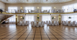 Банкетный зал Светлый — фото 4