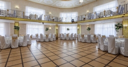 Банкетный зал Светлый — фото 6