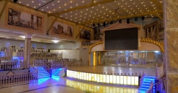 Банкетный зал Cortesia