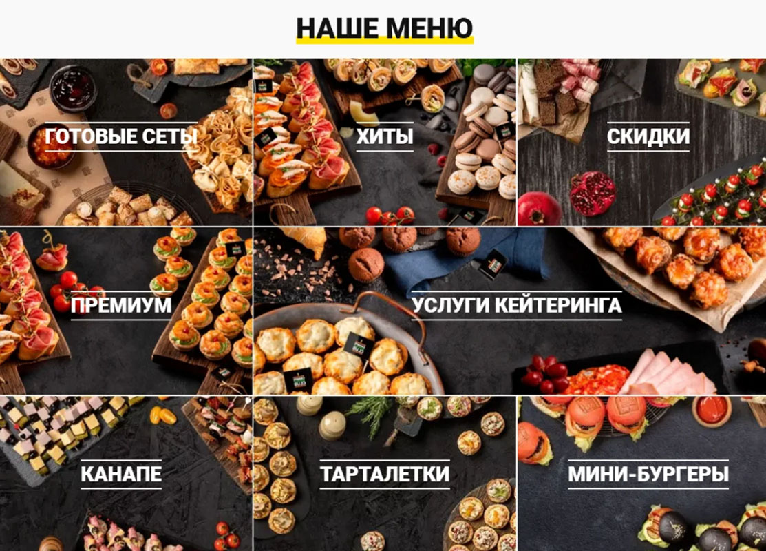 Выздное обслуживание — фото 3