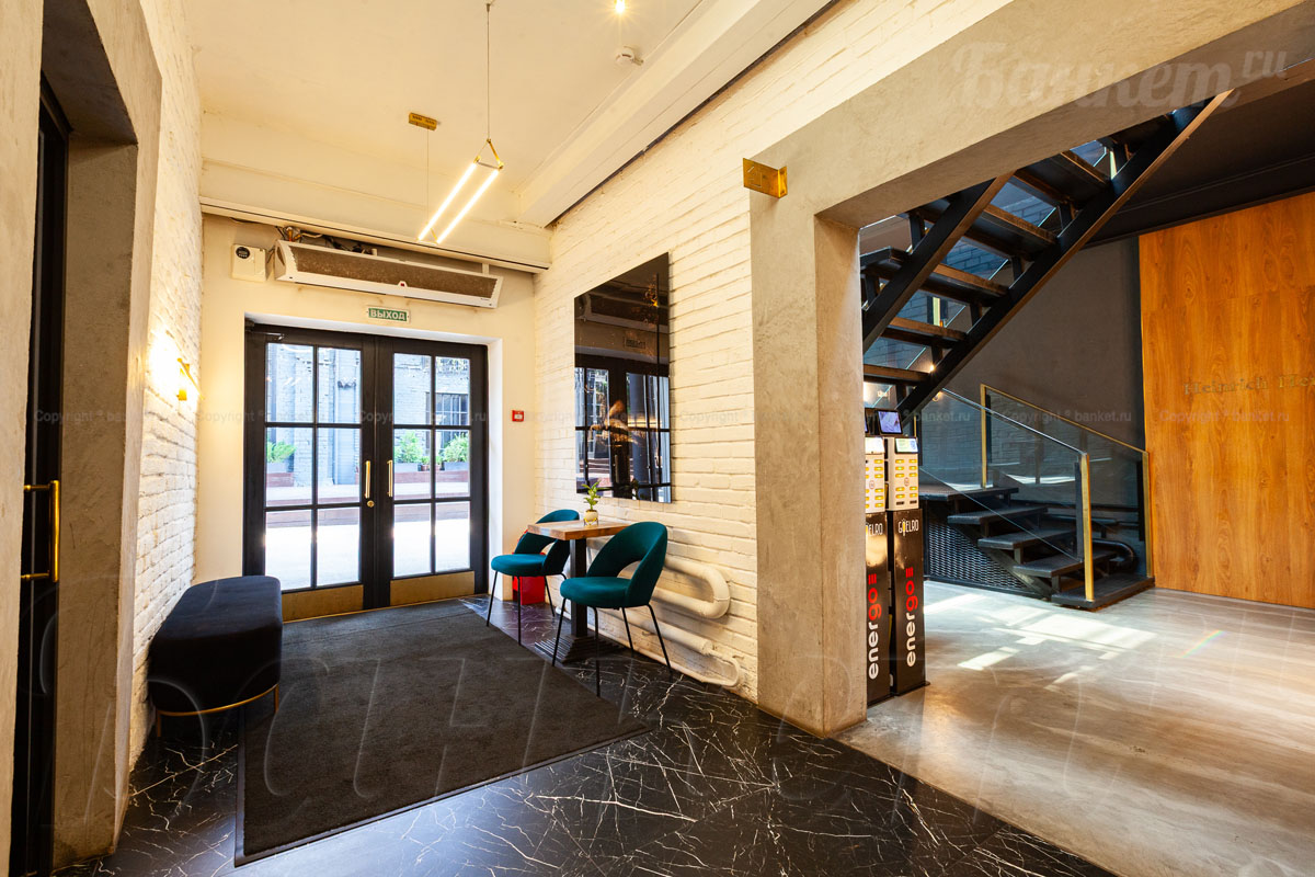 Hertz hall — фото 33