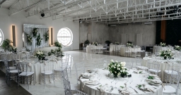 Hertz hall — интерьер зала