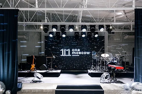 Hertz hall — GOELRO, Москва