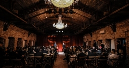 Tesla hall — интерьер зала