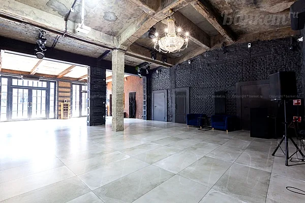 Maxwell hall — GOELRO, Москва