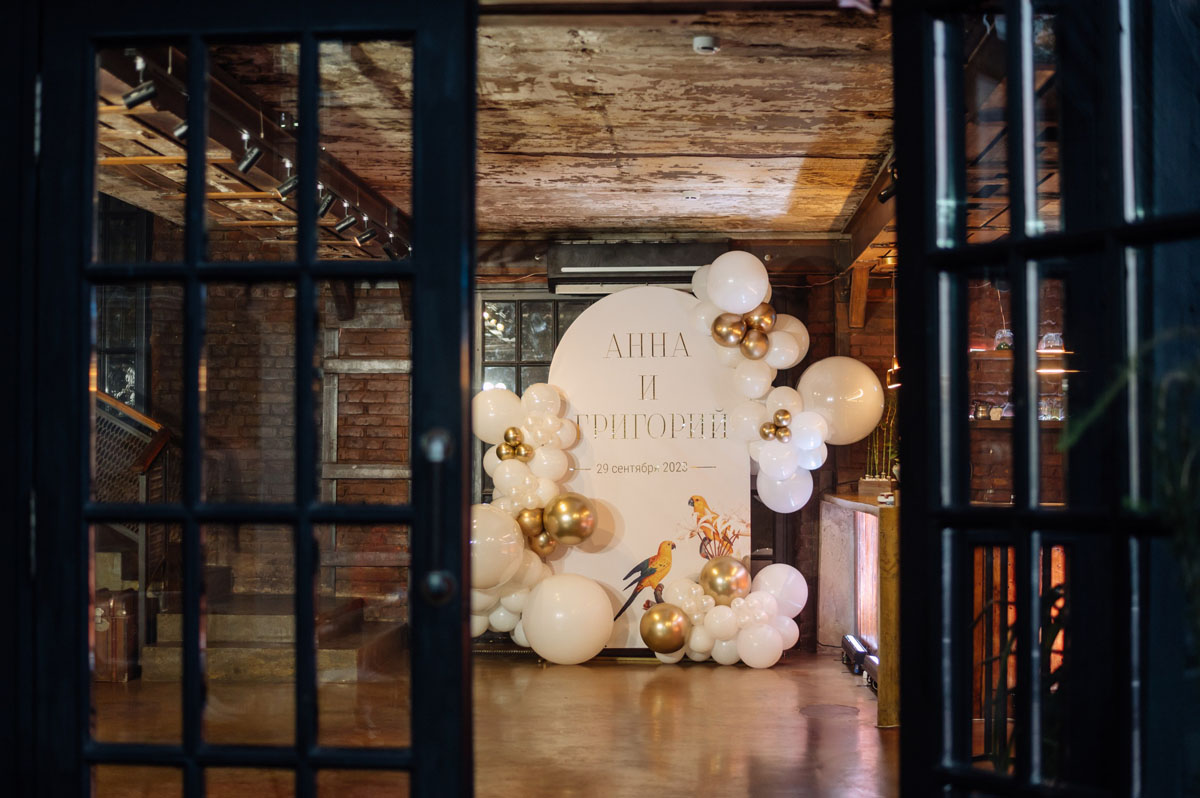 Edison hall — фото 4