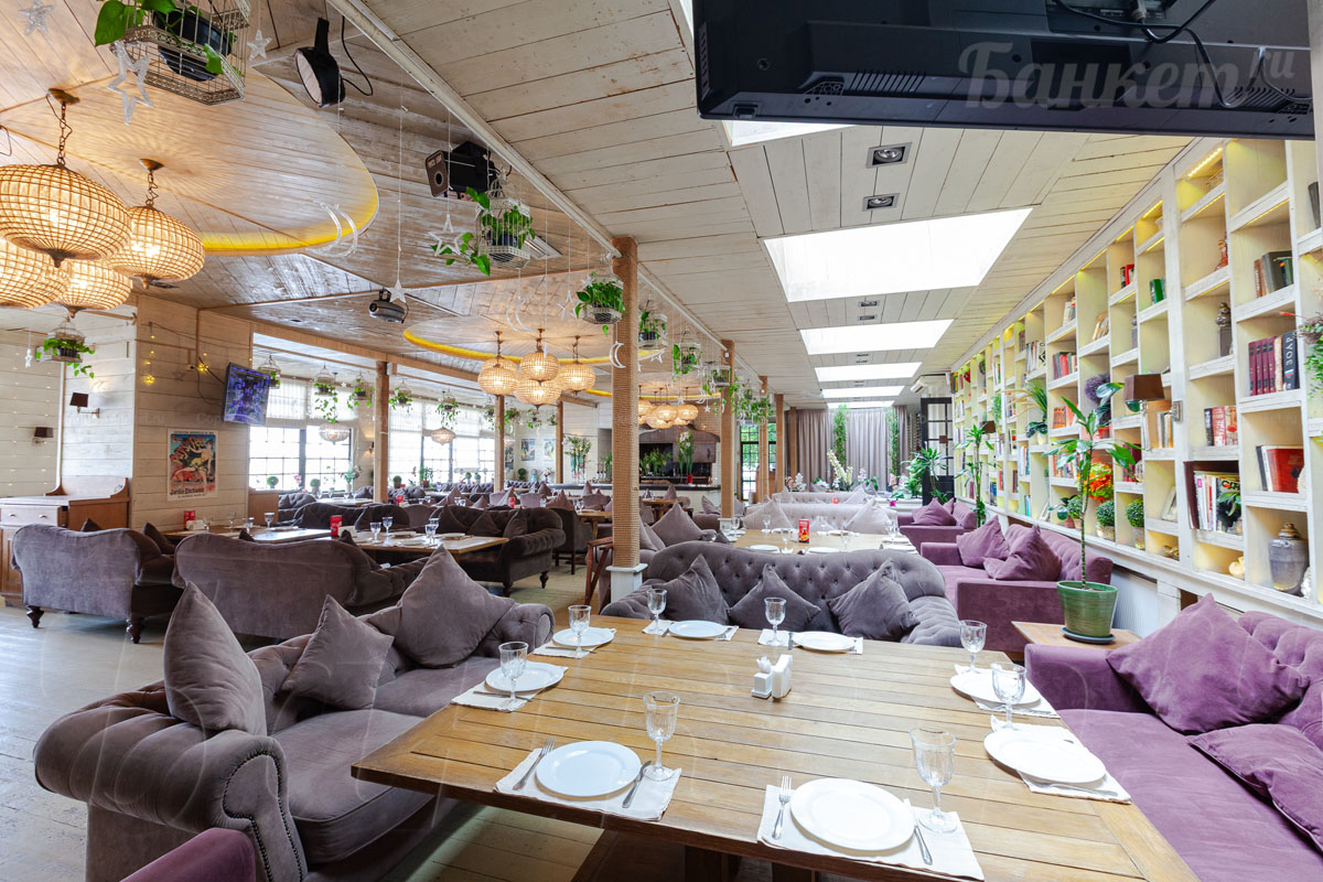 Веранда — Урюк на Вавилова