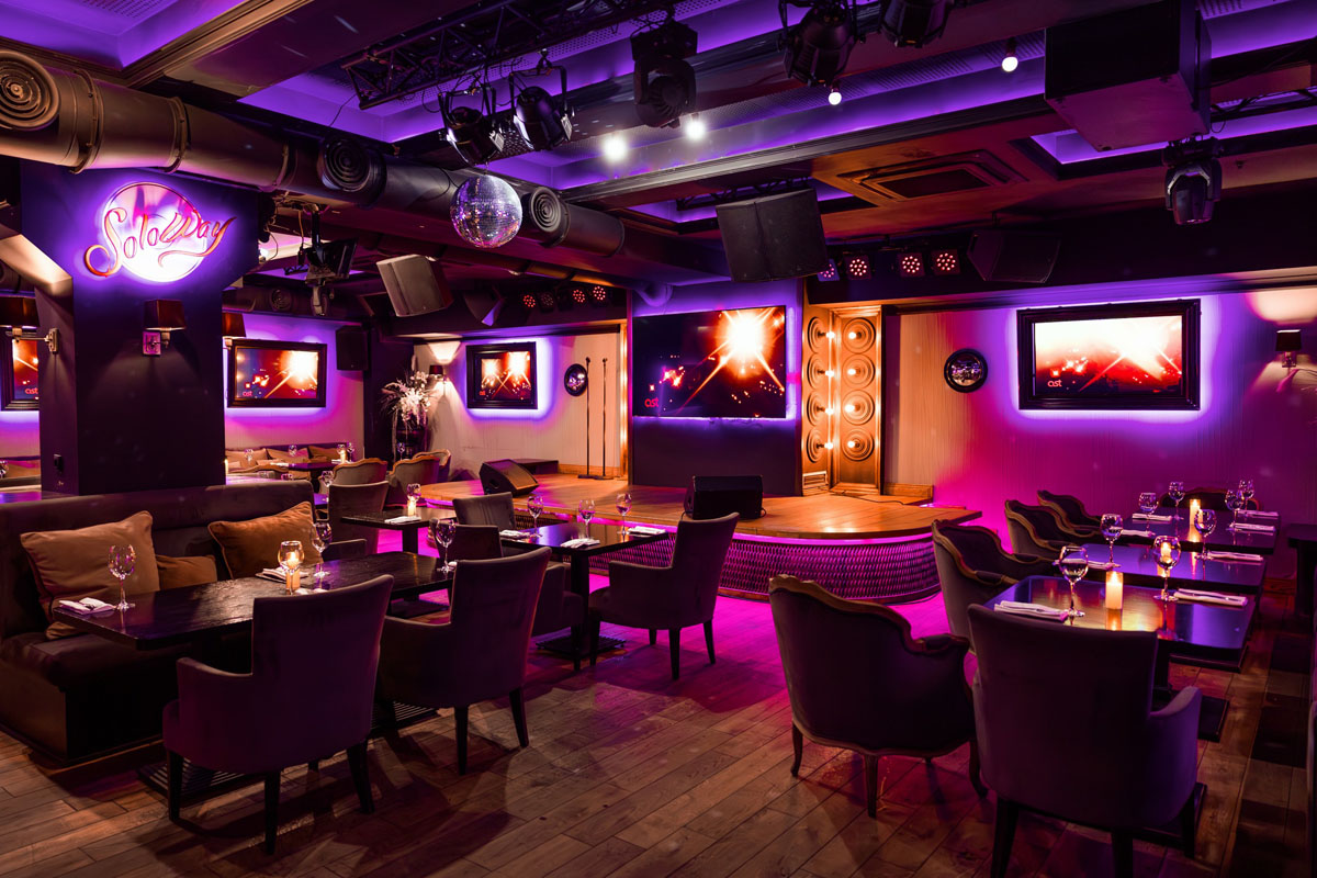 Караоке зал — Урюк на Вавилова