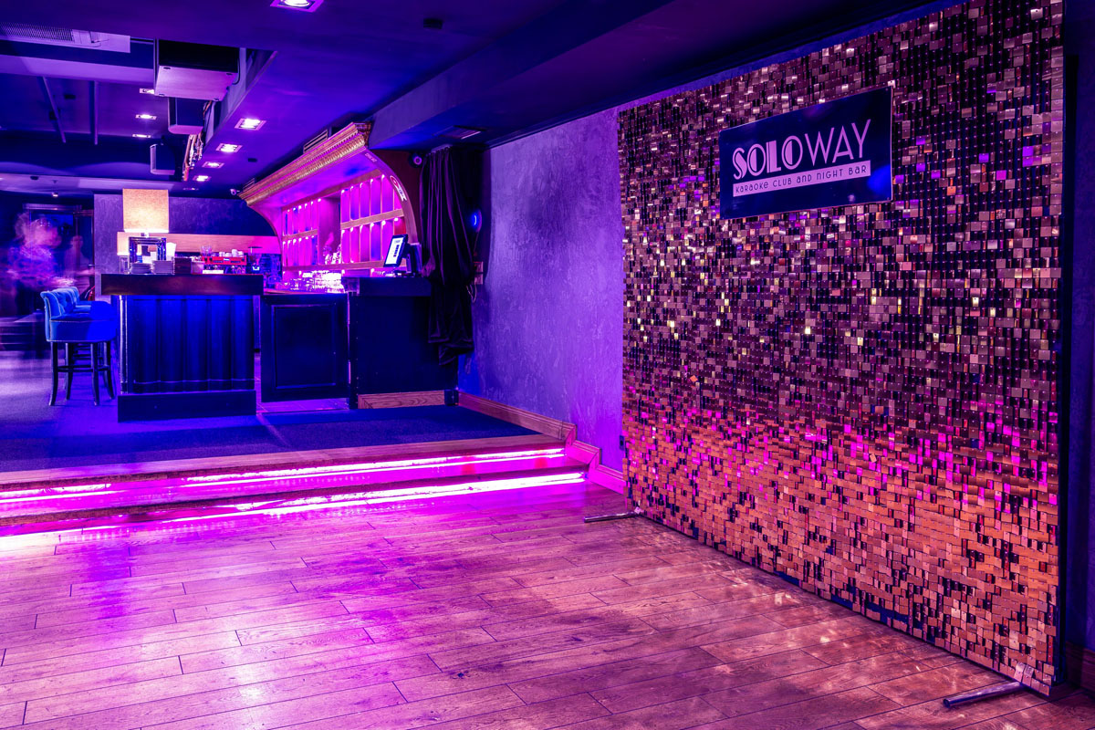 Караоке зал Караоке зал — фото 18