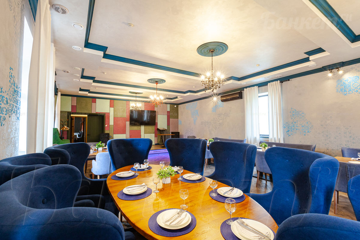 Большой зал Большой зал — фото 2