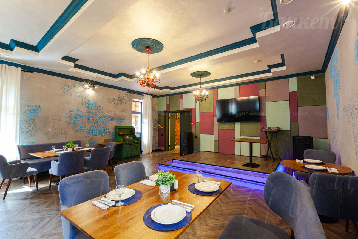 Большой зал Большой зал — фото 4