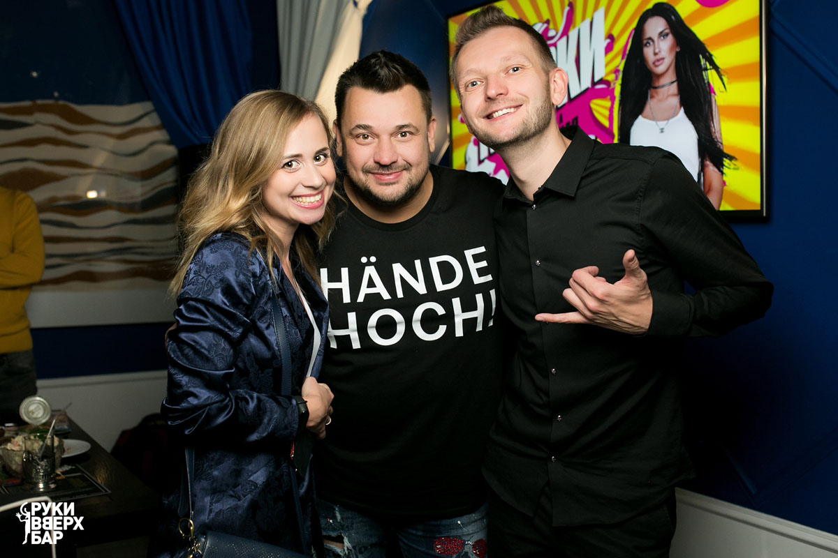 Танцпол — фото 3