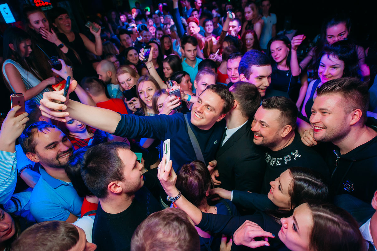 Вип 1 — Руки Вверх! Бар