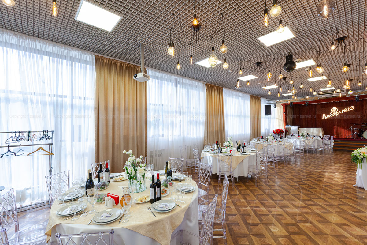 Банкетный зал Архангел — фото 7