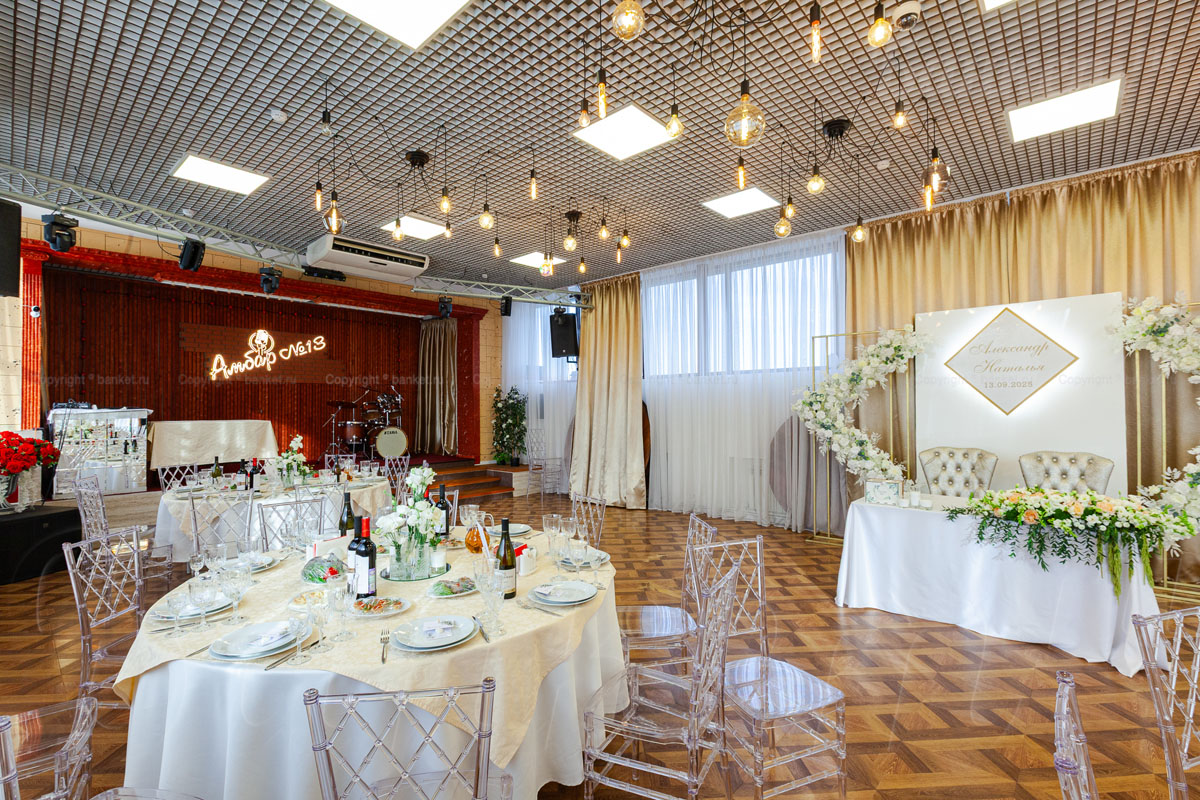 Банкетный зал Архангел — фото 9