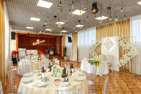 Банкетный зал Архангел