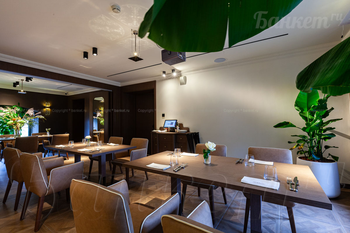 Банкетный зал — Avero mio bistro