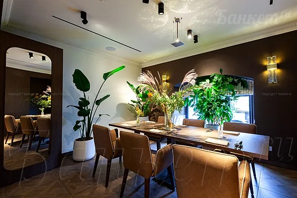 Avero mio bistro, Банкетный зал — фото