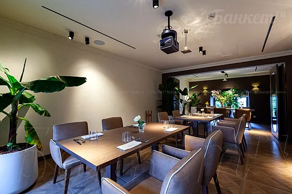 Avero mio bistro, Банкетный зал — фото
