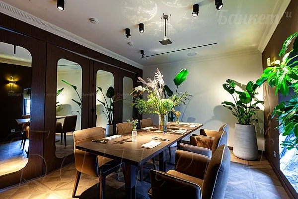 Avero mio bistro, Банкетный зал — фото